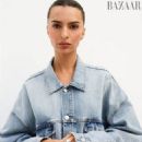 Emily Ratajkowski - Harper's Bazaar Magazine Pictorial [United States] (November 2022)
