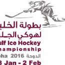 2015–16 in Asian ice hockey