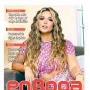 Dayanara Peralta - En Boga Magazine Cover [Ecuador] (22 January 2023)