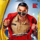 Simmba
