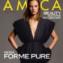 Ine Neefs - Amica Magazine Cover [Italy] (February 2023)