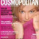 Keri Claussen - Cosmopolitan Magazine Cover [United Kingdom] (November 1998)