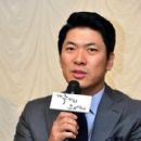 Sang-kyung Kim
