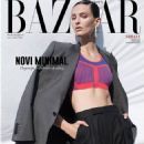 Harper's Bazaar Serbia August 2019