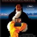 Films about the 14th Dalai Lama