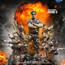 Works based on the 2008 Mumbai attacks