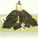 Matsui-Matsudaira clan