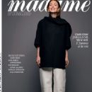 Julianne Moore - Madame Figaro Magazine Cover [France] (10 January 2025)