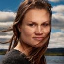 People from Ensamheten