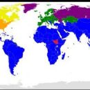 Climate change treaties