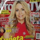 Malgorzata Rozenek - Kropka Tv Magazine Cover [Poland] (23 December 2017)