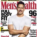 Joe Manganiello - Men's Health Magazine Cover [United States] (June 2019)