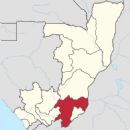 2017 in the Republic of the Congo