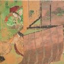 12th-century disestablishments in Japan
