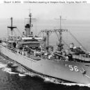 Denebola-class stores ships