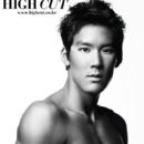 Park Tae-Hwan - High Cut Magazine Pictorial [Korea, South] (15 January 2010)