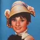 Audrey Hepburn - The Milky Way Pictorial Magazine Pictorial [Hong Kong] (December 1964)