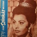 Sophia Loren - Film Szinhaz Muzsika Magazine Cover [Hungary] (10 July 1964)
