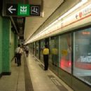 Line 4 (Shenzhen Metro)