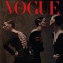 Vogue Greece November 2019 - 454 x 566
