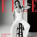 Eva Longoria - Elle Magazine Cover [United States] (December 2023)