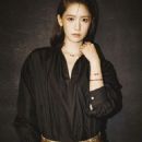 Im Yoon-ah - Vogue Magazine Pictorial [Hong Kong] (February 2024) - 454 x 568