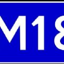 Road infrastructure in Ukraine