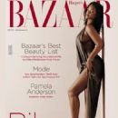 Rihanna - Harper's Bazaar Magazine Cover [Germany] (April 2025)
