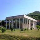 Archaeology of Montenegro