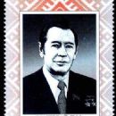 1971 disestablishments in the Soviet Union