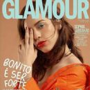 Sophia Abrahão - Glamour Magazine Cover [Brazil] (December 2017)
