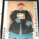 Zhou Youde