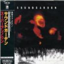 Soundgarden albums