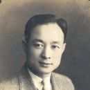Zheng Ji (biochemist)