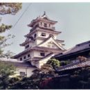1604 in Japan