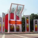 Monuments and memorials in Dhaka