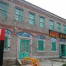 Museums in Incheon