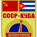 Cuban cosmonauts