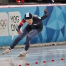 Kim Min-sun (speed skater)