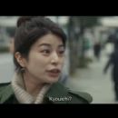 Honami Satô