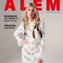 Derin Mermerci - Alem Magazine Cover [Turkey] (7 October 2020)