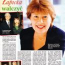Zuzanna Lapicka - Retro Magazine Pictorial [Poland] (January 2020)