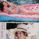 Maren Jensen - Screen Magazine Pictorial [Japan] (September 1981)