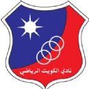 Kuwait SC