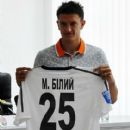 Maksym Bilyi (footballer born 1990)