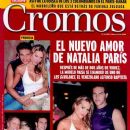 Natalia Paris and Juan Alfonso Baptista
