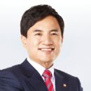 Kim Jin-tae (politician)