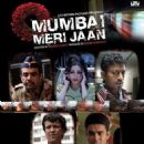History of Mumbai (1947–present)