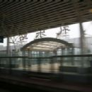 Railway stations in China opened in 2024