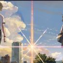 Your Name